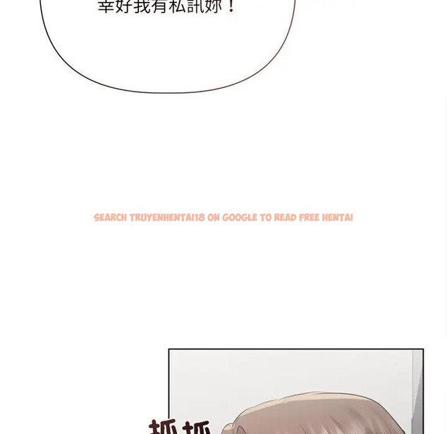 查看漫画契約的代價/要命的契約 - 第18話 - tymanga.com中的4377117图片 查看漫画契約的代價/要命的契約 - 第18話 - tymanga.com中的4377117图片