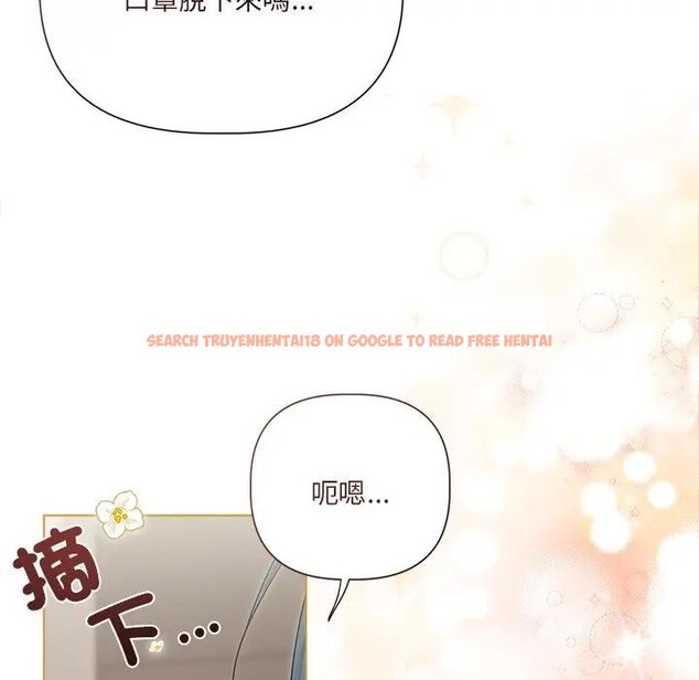 查看漫画契約的代價/要命的契約 - 第18話 - tymanga.com中的4377119图片 查看漫画契約的代價/要命的契約 - 第18話 - tymanga.com中的4377119图片
