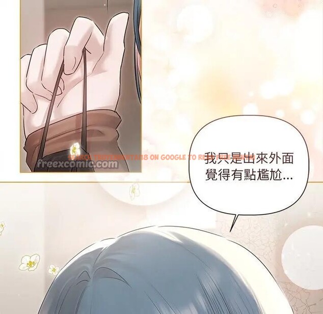查看漫画契約的代價/要命的契約 - 第18話 - tymanga.com中的4377120图片 查看漫画契約的代價/要命的契約 - 第18話 - tymanga.com中的4377120图片