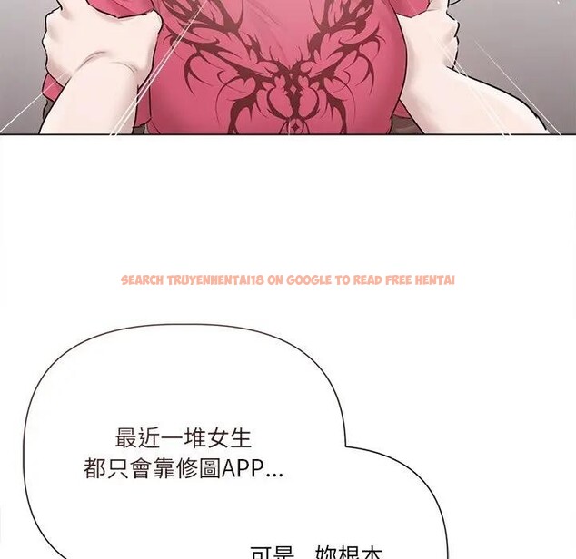 查看漫画契約的代價/要命的契約 - 第18話 - tymanga.com中的4377125图片 查看漫画契約的代價/要命的契約 - 第18話 - tymanga.com中的4377125图片