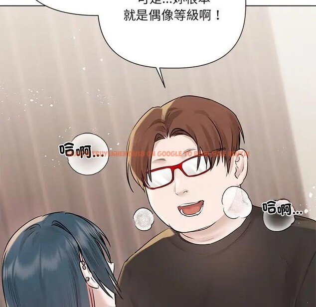 查看漫画契約的代價/要命的契約 - 第18話 - tymanga.com中的4377126图片 查看漫画契約的代價/要命的契約 - 第18話 - tymanga.com中的4377126图片