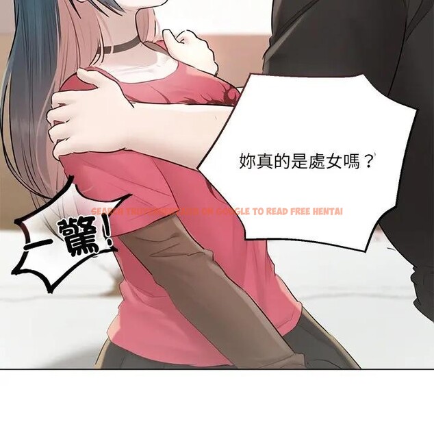 查看漫画契約的代價/要命的契約 - 第18話 - tymanga.com中的4377129图片 查看漫画契約的代價/要命的契約 - 第18話 - tymanga.com中的4377129图片