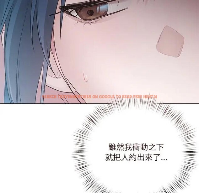 查看漫画契約的代價/要命的契約 - 第18話 - tymanga.com中的4377131图片 查看漫画契約的代價/要命的契約 - 第18話 - tymanga.com中的4377131图片