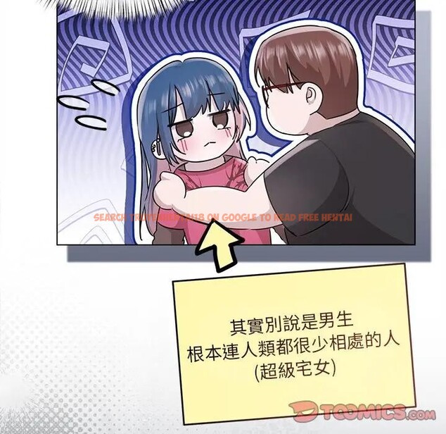 查看漫画契約的代價/要命的契約 - 第18話 - tymanga.com中的4377133图片 查看漫画契約的代價/要命的契約 - 第18話 - tymanga.com中的4377133图片
