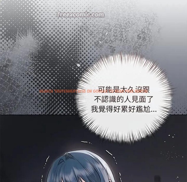 查看漫画契約的代價/要命的契約 - 第18話 - tymanga.com中的4377134图片 查看漫画契約的代價/要命的契約 - 第18話 - tymanga.com中的4377134图片