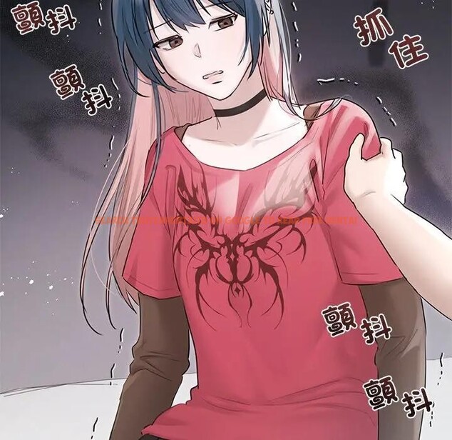 查看漫画契約的代價/要命的契約 - 第18話 - tymanga.com中的4377135图片 查看漫画契約的代價/要命的契約 - 第18話 - tymanga.com中的4377135图片