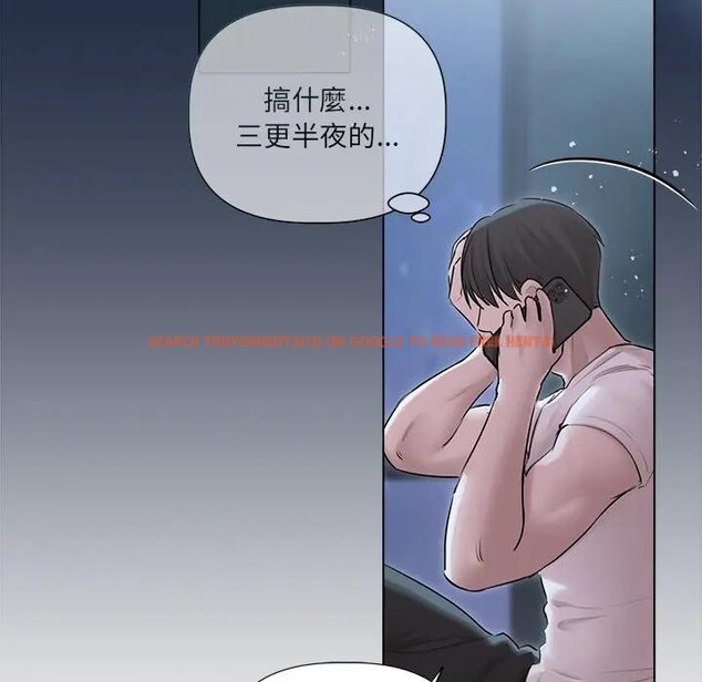 查看漫画契約的代價/要命的契約 - 第18話 - tymanga.com中的4377143图片 查看漫画契約的代價/要命的契約 - 第18話 - tymanga.com中的4377143图片