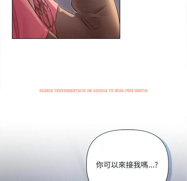 查看漫画契約的代價/要命的契約 - 第18話 - tymanga.com中的4377146图片 查看漫画契約的代價/要命的契約 - 第18話 - tymanga.com中的4377146图片