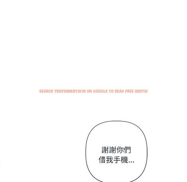 查看漫画契約的代價/要命的契約 - 第18話 - tymanga.com中的4377150图片 查看漫画契約的代價/要命的契約 - 第18話 - tymanga.com中的4377150图片