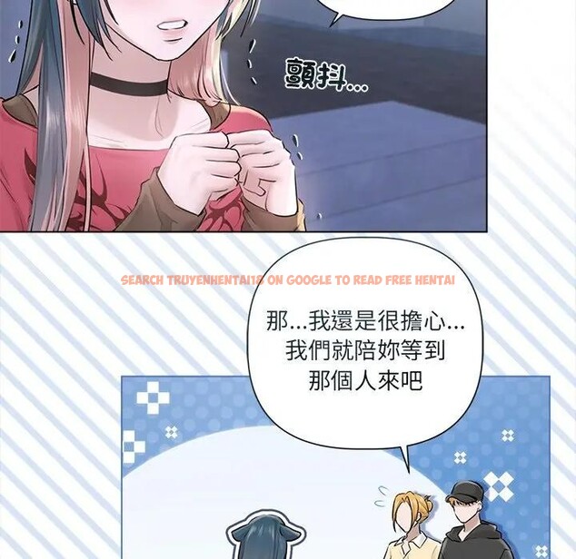 查看漫画契約的代價/要命的契約 - 第18話 - tymanga.com中的4377154图片 查看漫画契約的代價/要命的契約 - 第18話 - tymanga.com中的4377154图片
