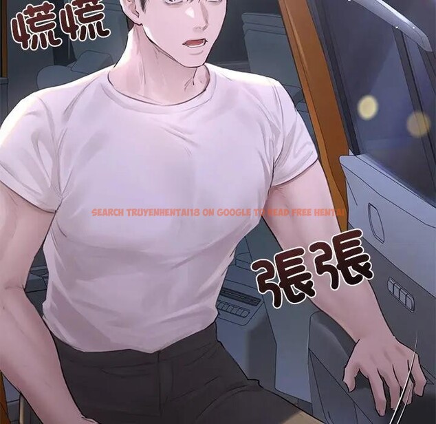查看漫画契約的代價/要命的契約 - 第18話 - tymanga.com中的4377158图片 查看漫画契約的代價/要命的契約 - 第18話 - tymanga.com中的4377158图片