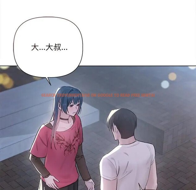 查看漫画契約的代價/要命的契約 - 第18話 - tymanga.com中的4377160图片 查看漫画契約的代價/要命的契約 - 第18話 - tymanga.com中的4377160图片