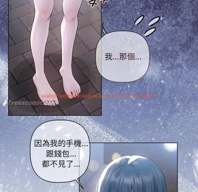 查看漫画契約的代價/要命的契約 - 第18話 - tymanga.com中的4377162图片 查看漫画契約的代價/要命的契約 - 第18話 - tymanga.com中的4377162图片