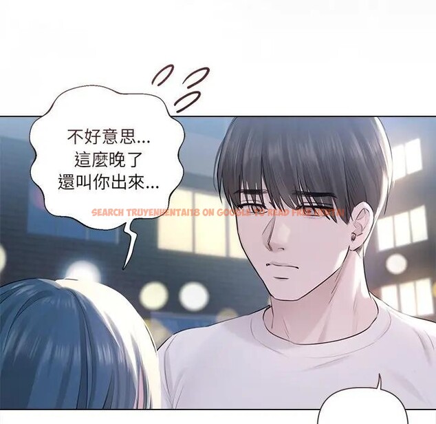 查看漫画契約的代價/要命的契約 - 第18話 - tymanga.com中的4377164图片 查看漫画契約的代價/要命的契約 - 第18話 - tymanga.com中的4377164图片