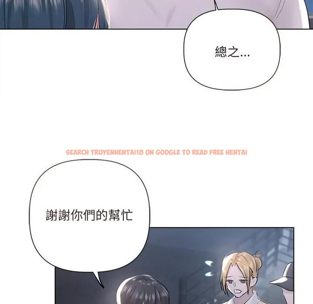 查看漫画契約的代價/要命的契約 - 第18話 - tymanga.com中的4377166图片 查看漫画契約的代價/要命的契約 - 第18話 - tymanga.com中的4377166图片
