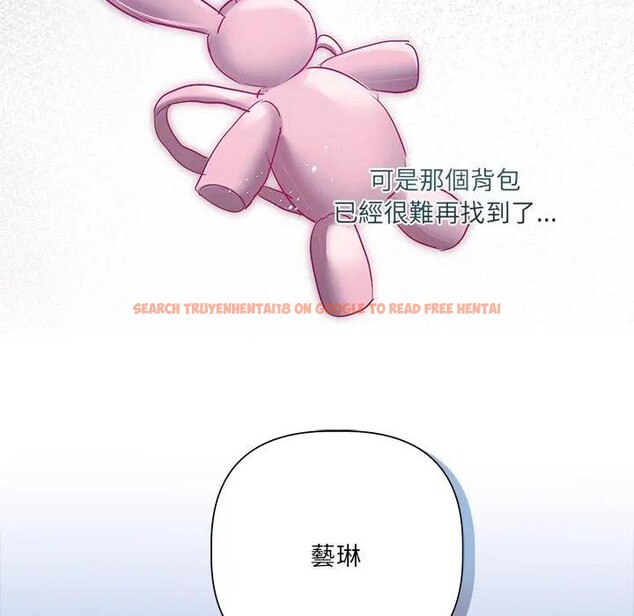 查看漫画契約的代價/要命的契約 - 第18話 - tymanga.com中的4377180图片 查看漫画契約的代價/要命的契約 - 第18話 - tymanga.com中的4377180图片