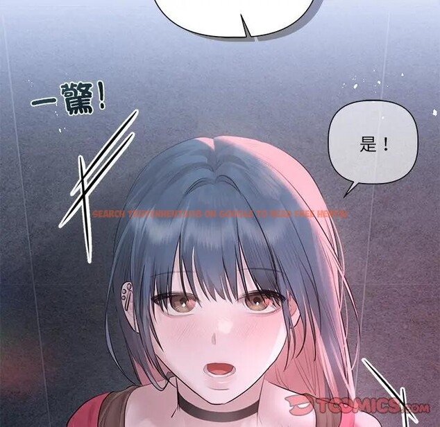 查看漫画契約的代價/要命的契約 - 第18話 - tymanga.com中的4377181图片 查看漫画契約的代價/要命的契約 - 第18話 - tymanga.com中的4377181图片