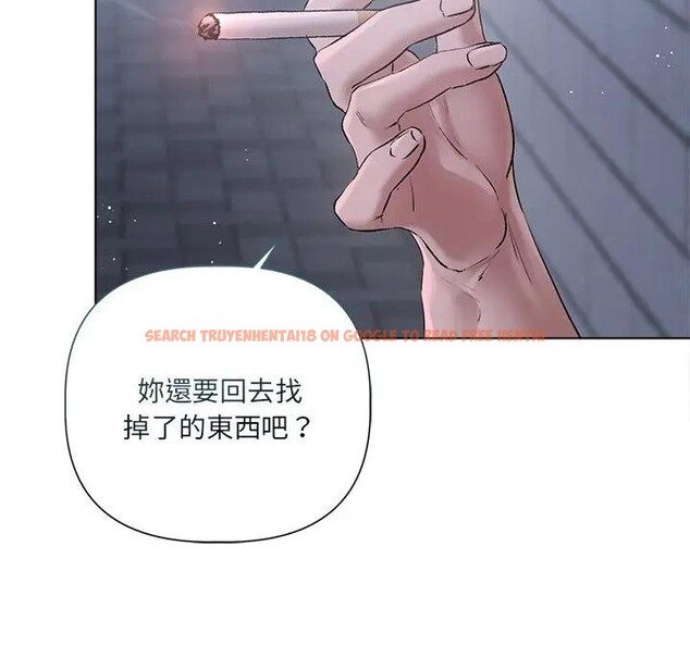 查看漫画契約的代價/要命的契約 - 第18話 - tymanga.com中的4377184图片 查看漫画契約的代價/要命的契約 - 第18話 - tymanga.com中的4377184图片