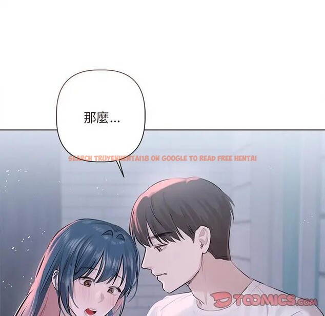 查看漫画契約的代價/要命的契約 - 第18話 - tymanga.com中的4377187图片 查看漫画契約的代價/要命的契約 - 第18話 - tymanga.com中的4377187图片