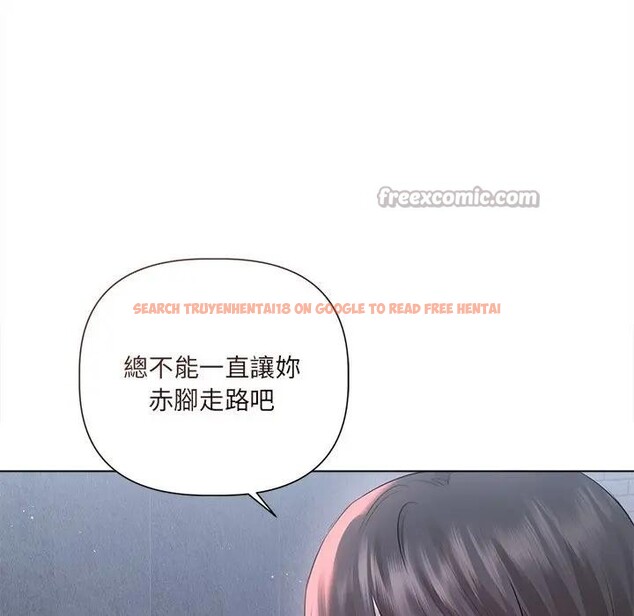 查看漫画契約的代價/要命的契約 - 第18話 - tymanga.com中的4377190图片 查看漫画契約的代價/要命的契約 - 第18話 - tymanga.com中的4377190图片