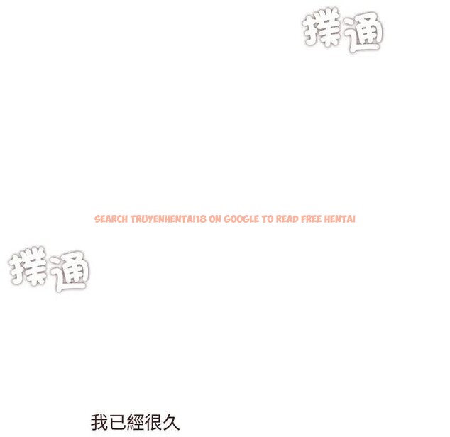 查看漫画契約的代價/要命的契約 - 第18話 - tymanga.com中的4377192图片 查看漫画契約的代價/要命的契約 - 第18話 - tymanga.com中的4377192图片