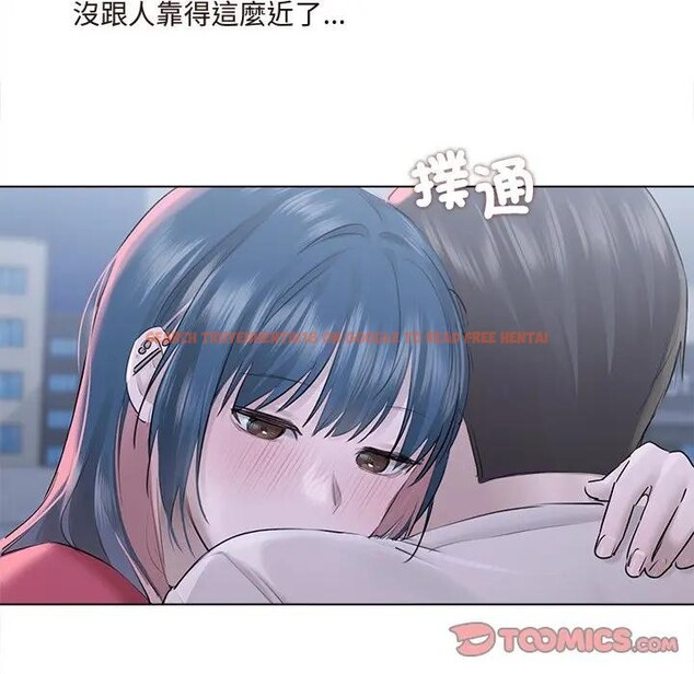 查看漫画契約的代價/要命的契約 - 第18話 - tymanga.com中的4377193图片 查看漫画契約的代價/要命的契約 - 第18話 - tymanga.com中的4377193图片