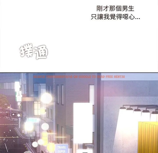 查看漫画契約的代價/要命的契約 - 第18話 - tymanga.com中的4377194图片 查看漫画契約的代價/要命的契約 - 第18話 - tymanga.com中的4377194图片