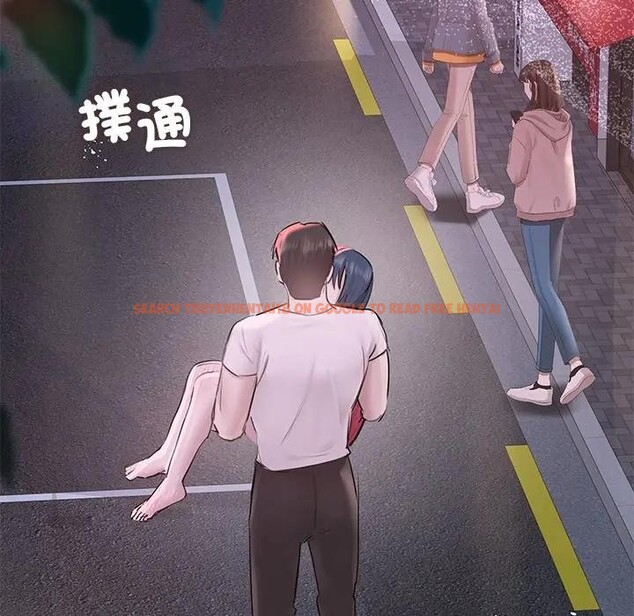 查看漫画契約的代價/要命的契約 - 第18話 - tymanga.com中的4377196图片 查看漫画契約的代價/要命的契約 - 第18話 - tymanga.com中的4377196图片