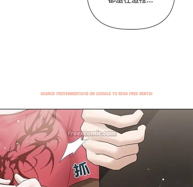 查看漫画契約的代價/要命的契約 - 第18話 - tymanga.com中的4377204图片 查看漫画契約的代價/要命的契約 - 第18話 - tymanga.com中的4377204图片