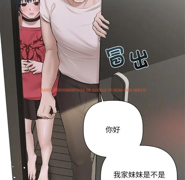 查看漫画契約的代價/要命的契約 - 第18話 - tymanga.com中的4377206图片 查看漫画契約的代價/要命的契約 - 第18話 - tymanga.com中的4377206图片