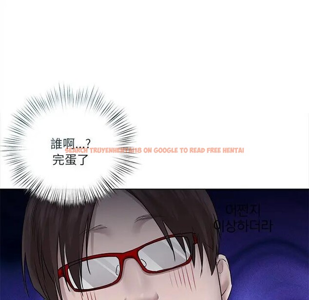 查看漫画契約的代價/要命的契約 - 第18話 - tymanga.com中的4377208图片 查看漫画契約的代價/要命的契約 - 第18話 - tymanga.com中的4377208图片