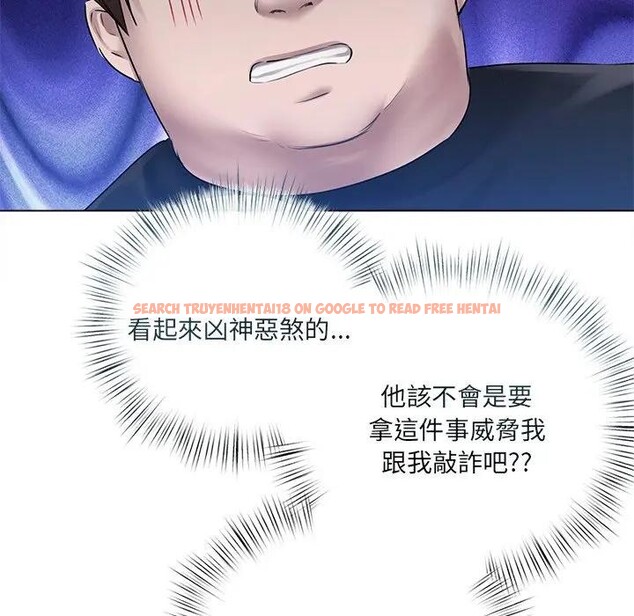 查看漫画契約的代價/要命的契約 - 第18話 - tymanga.com中的4377209图片 查看漫画契約的代價/要命的契約 - 第18話 - tymanga.com中的4377209图片