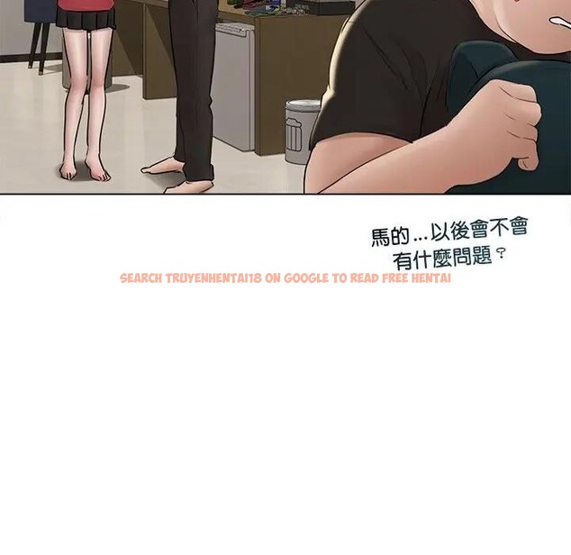 查看漫画契約的代價/要命的契約 - 第18話 - tymanga.com中的4377212图片 查看漫画契約的代價/要命的契約 - 第18話 - tymanga.com中的4377212图片