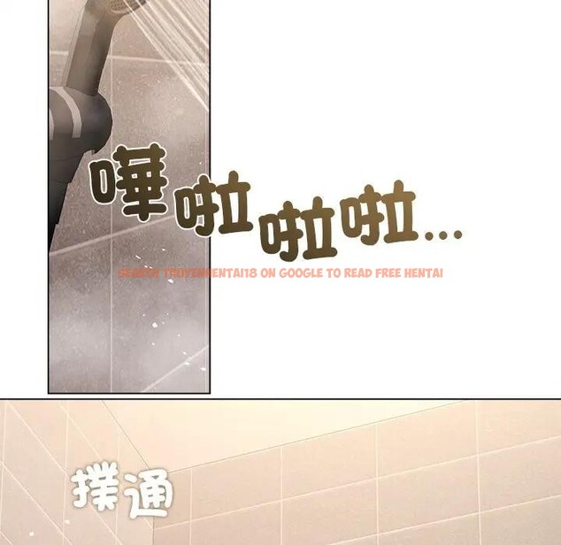 查看漫画契約的代價/要命的契約 - 第18話 - tymanga.com中的4377215图片 查看漫画契約的代價/要命的契約 - 第18話 - tymanga.com中的4377215图片