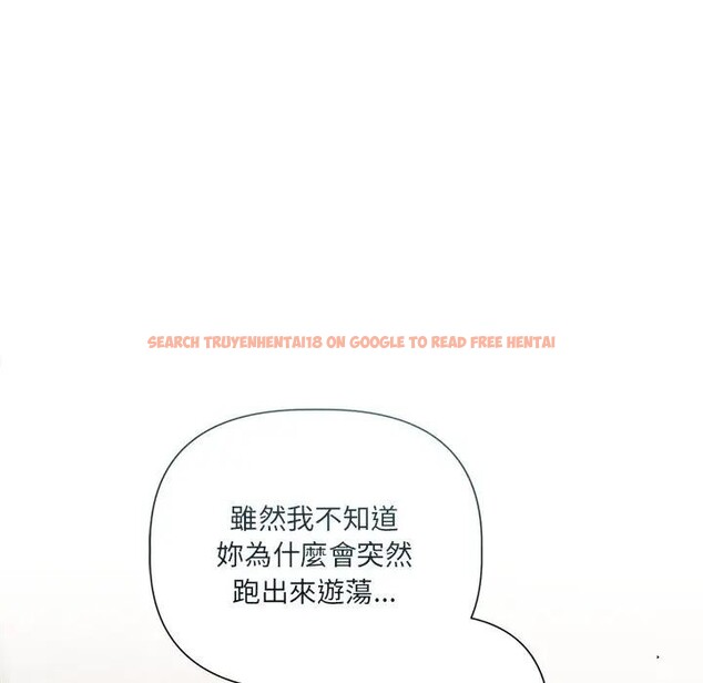 查看漫画契約的代價/要命的契約 - 第18話 - tymanga.com中的4377219图片 查看漫画契約的代價/要命的契約 - 第18話 - tymanga.com中的4377219图片