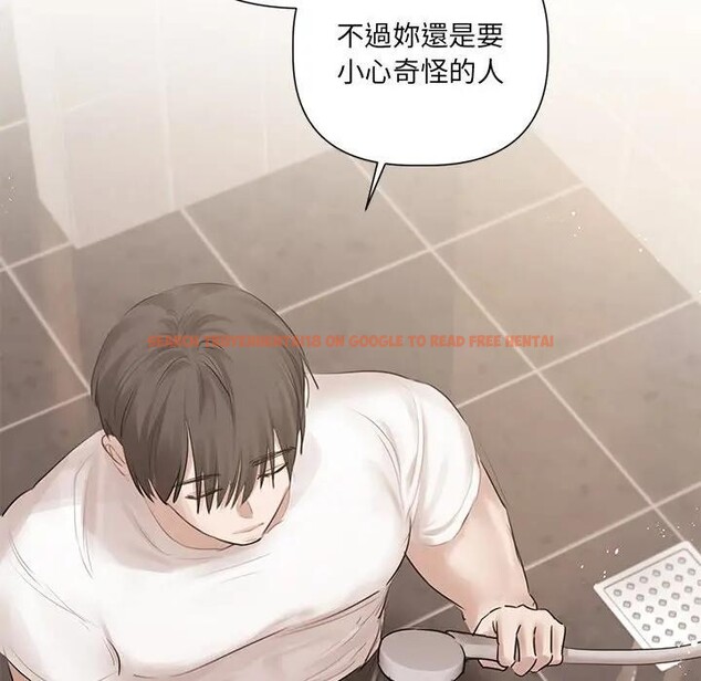 查看漫画契約的代價/要命的契約 - 第18話 - tymanga.com中的4377220图片 查看漫画契約的代價/要命的契約 - 第18話 - tymanga.com中的4377220图片