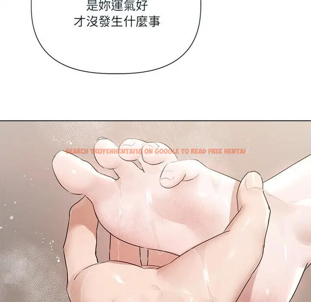 查看漫画契約的代價/要命的契約 - 第18話 - tymanga.com中的4377222图片 查看漫画契約的代價/要命的契約 - 第18話 - tymanga.com中的4377222图片