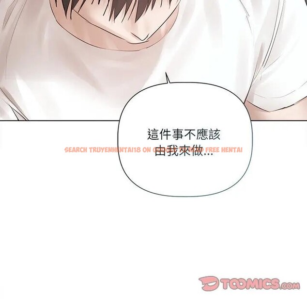 查看漫画契約的代價/要命的契約 - 第18話 - tymanga.com中的4377229图片 查看漫画契約的代價/要命的契約 - 第18話 - tymanga.com中的4377229图片