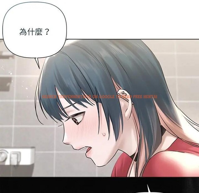 查看漫画契約的代價/要命的契約 - 第18話 - tymanga.com中的4377230图片 查看漫画契約的代價/要命的契約 - 第18話 - tymanga.com中的4377230图片