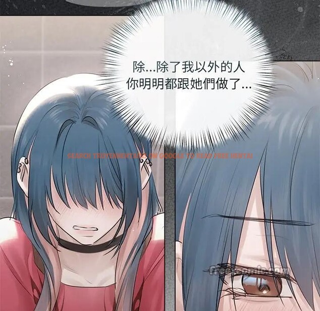 查看漫画契約的代價/要命的契約 - 第18話 - tymanga.com中的4377232图片 查看漫画契約的代價/要命的契約 - 第18話 - tymanga.com中的4377232图片