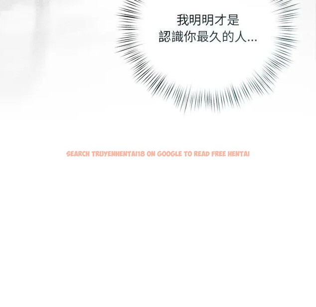 查看漫画契約的代價/要命的契約 - 第18話 - tymanga.com中的4377234图片 查看漫画契約的代價/要命的契約 - 第18話 - tymanga.com中的4377234图片