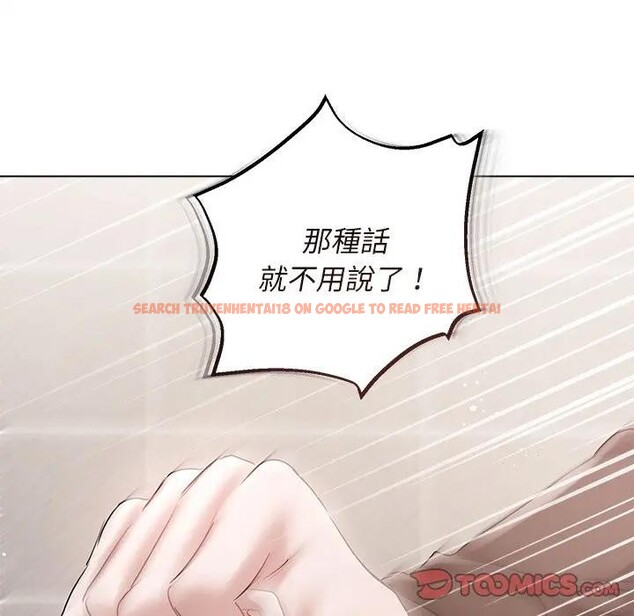 查看漫画契約的代價/要命的契約 - 第18話 - tymanga.com中的4377235图片 查看漫画契約的代價/要命的契約 - 第18話 - tymanga.com中的4377235图片