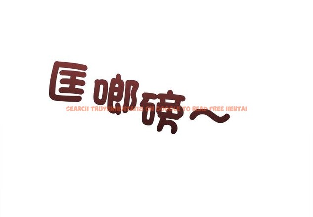 查看漫画契約的代價/要命的契約 - 第19話 - tymanga.com中的4400423图片