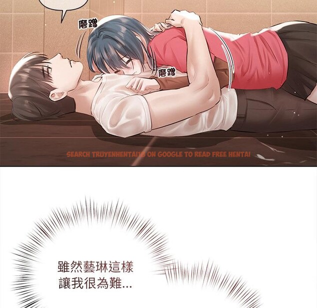 查看漫画契約的代價/要命的契約 - 第19話 - tymanga.com中的4400446图片