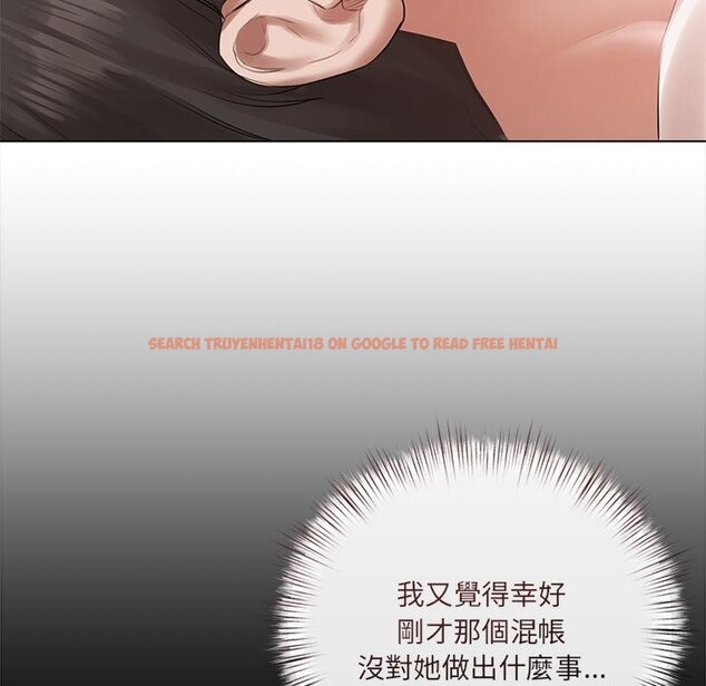 查看漫画契約的代價/要命的契約 - 第19話 - tymanga.com中的4400448图片
