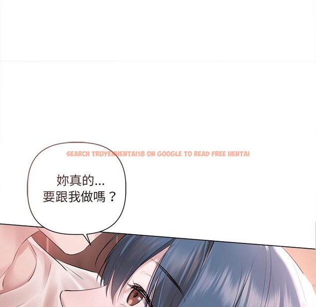 查看漫画契約的代價/要命的契約 - 第19話 - tymanga.com中的4400458图片