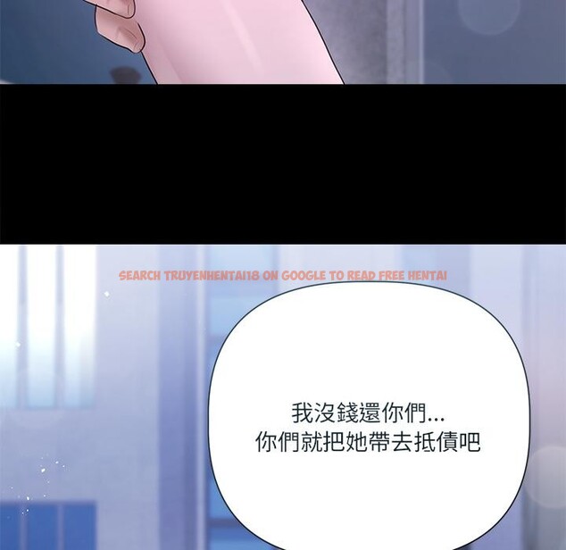 查看漫画契約的代價/要命的契約 - 第19話 - tymanga.com中的4400472图片