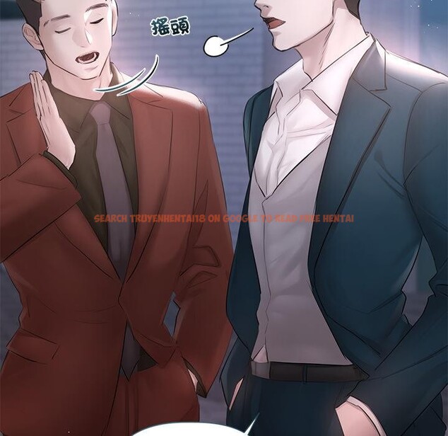 查看漫画契約的代價/要命的契約 - 第19話 - tymanga.com中的4400476图片