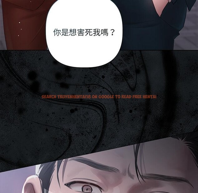 查看漫画契約的代價/要命的契約 - 第19話 - tymanga.com中的4400477图片