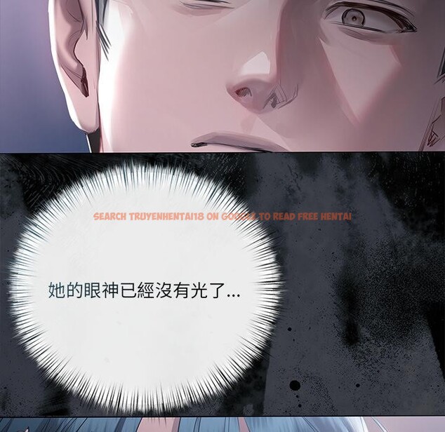 查看漫画契約的代價/要命的契約 - 第19話 - tymanga.com中的4400478图片